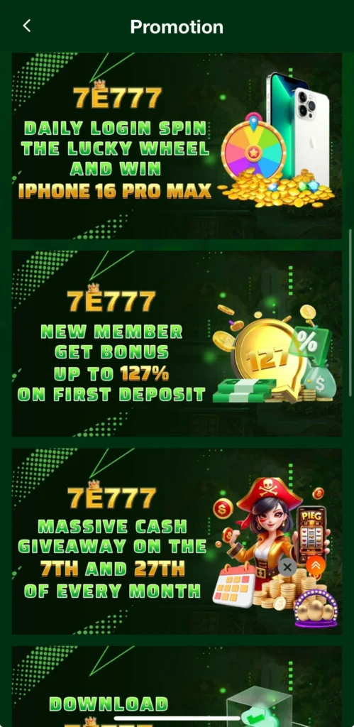 7E777