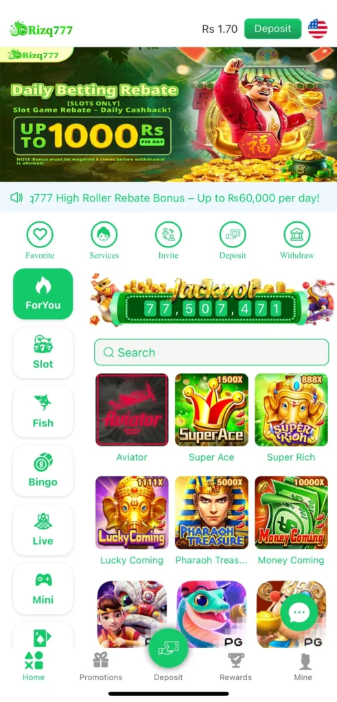 Rizq777