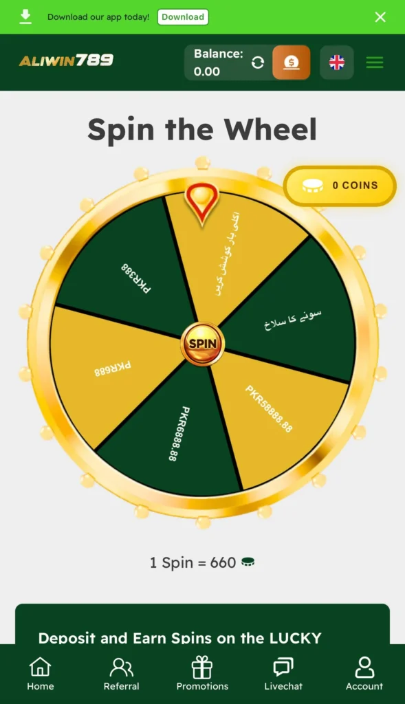 Aliwin 789 Game