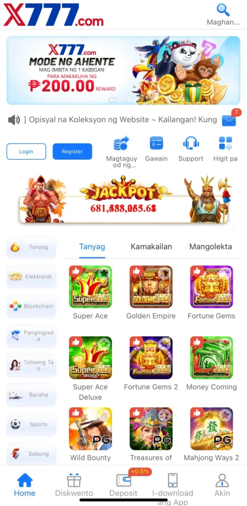 X777 Game