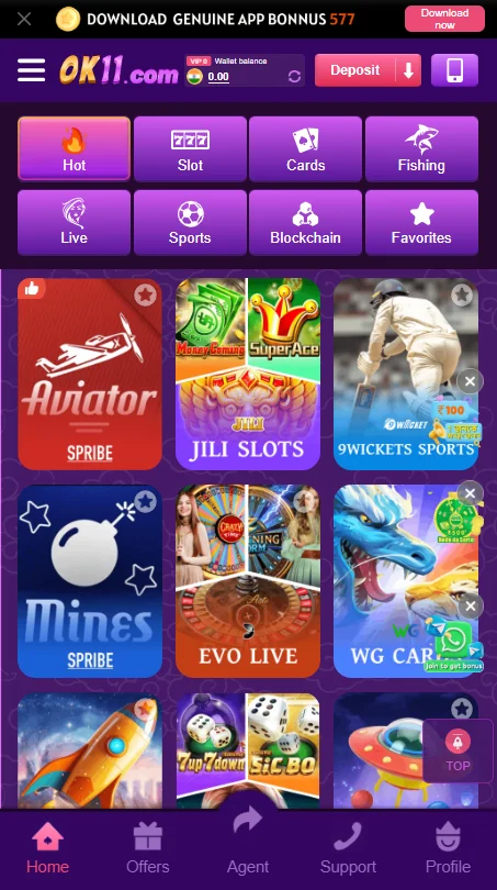 OK11 Game 