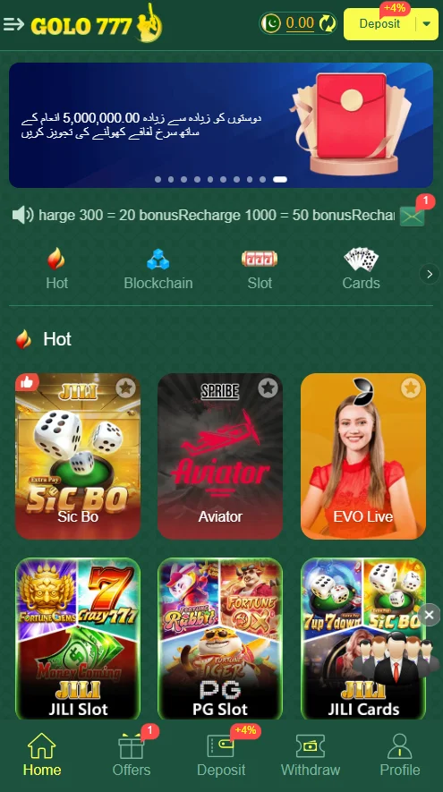 Golo777