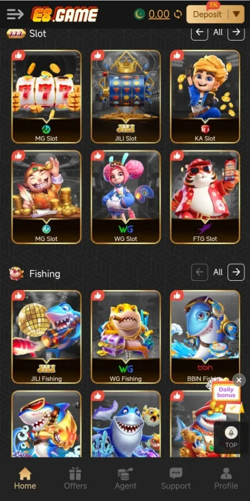 E8 Game