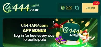 MJ77 Game App
